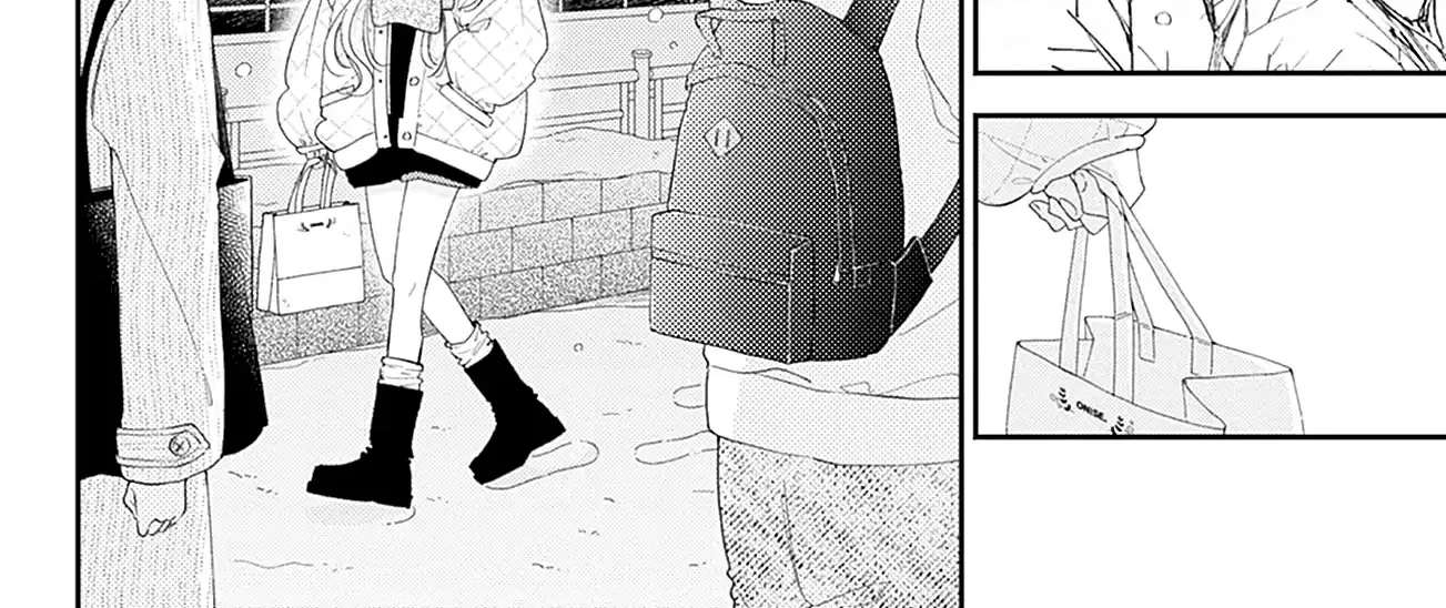 Read Onee-chan no Midori-kun chapter 28 image 8 on Lezhin