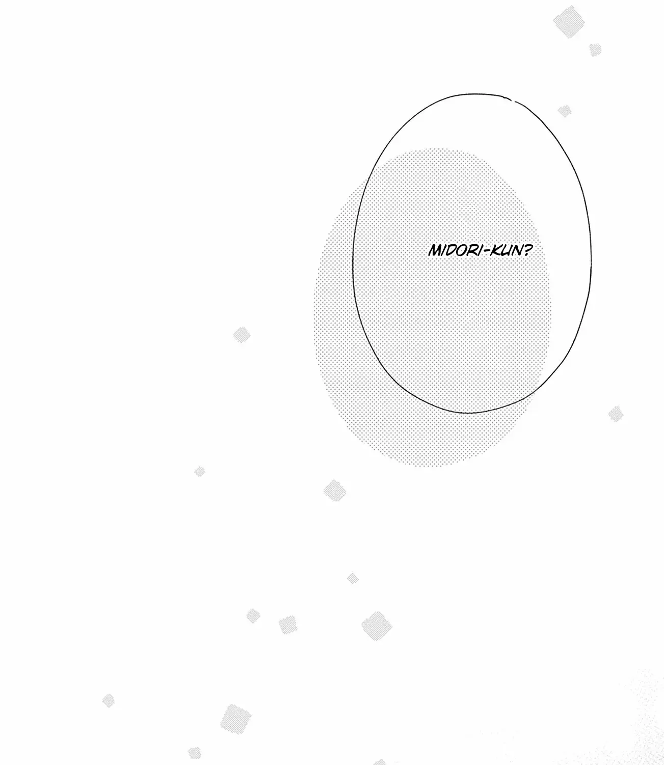 Read Onee-chan no Midori-kun chapter 28 image 83 on Lezhin