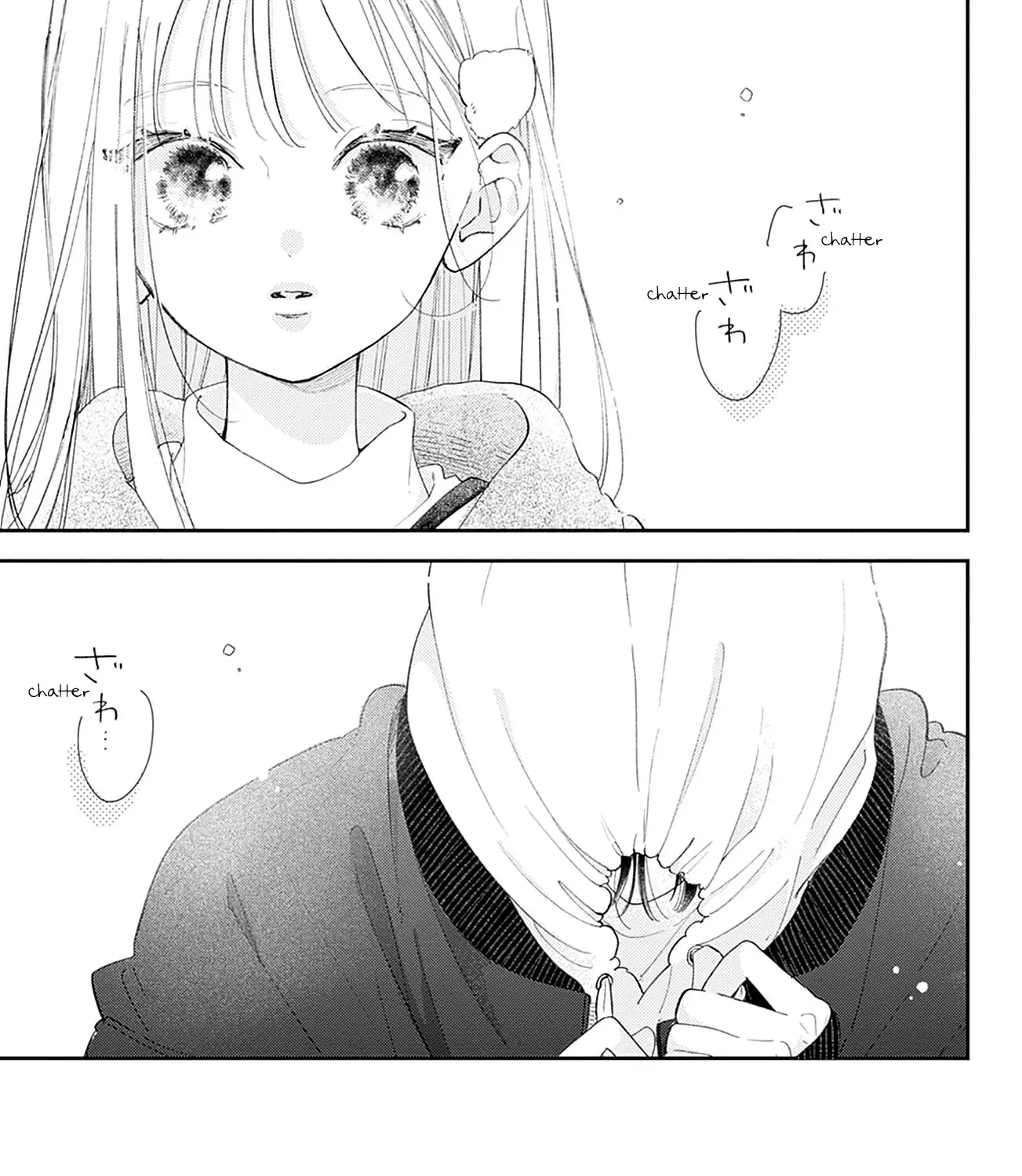 Read Onee-chan no Midori-kun chapter 29 image 13 on Lezhin