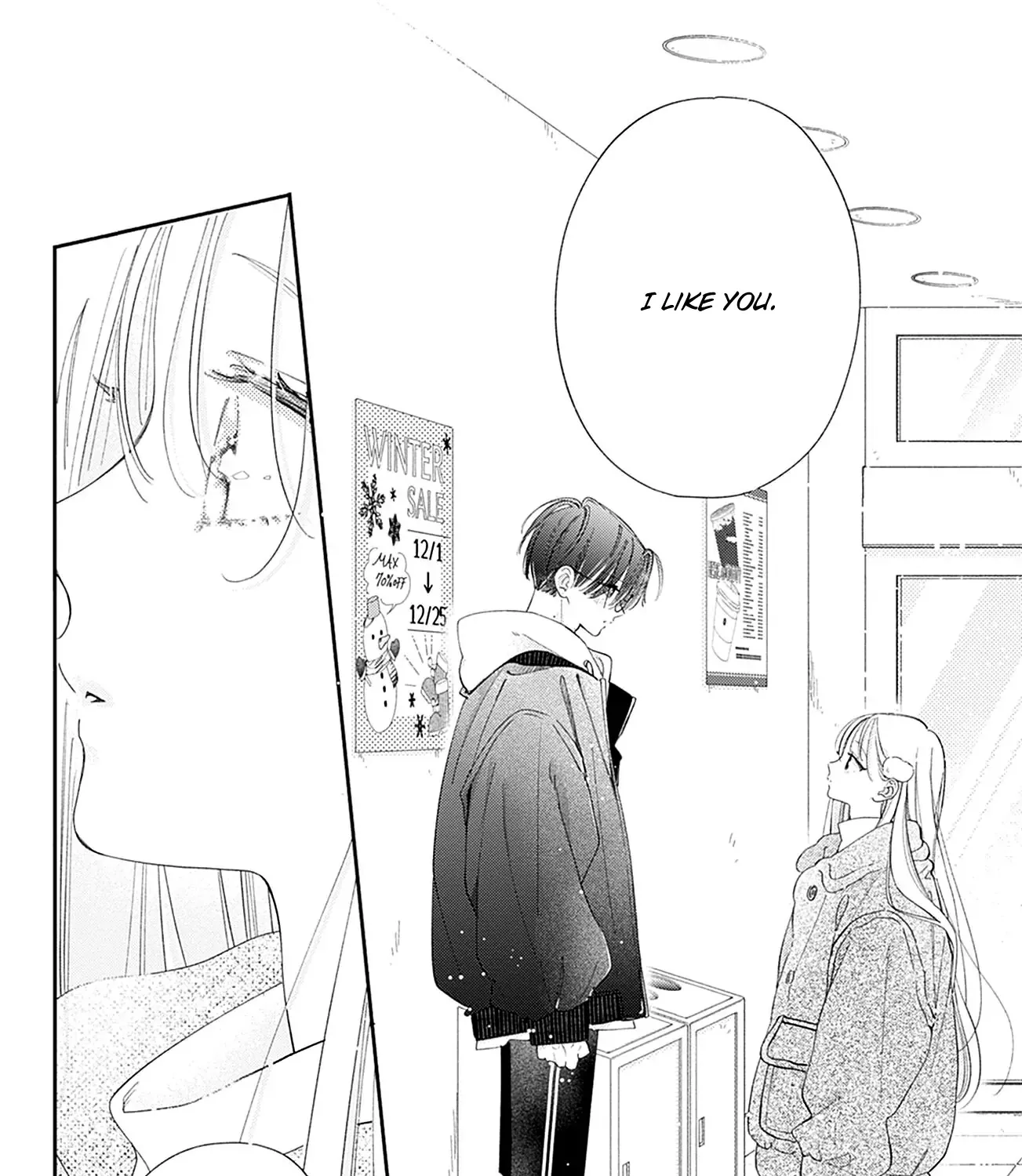 Read Onee-chan no Midori-kun chapter 29 image 23 on Lezhin