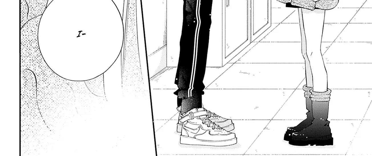 Read Onee-chan no Midori-kun chapter 29 image 24 on Lezhin