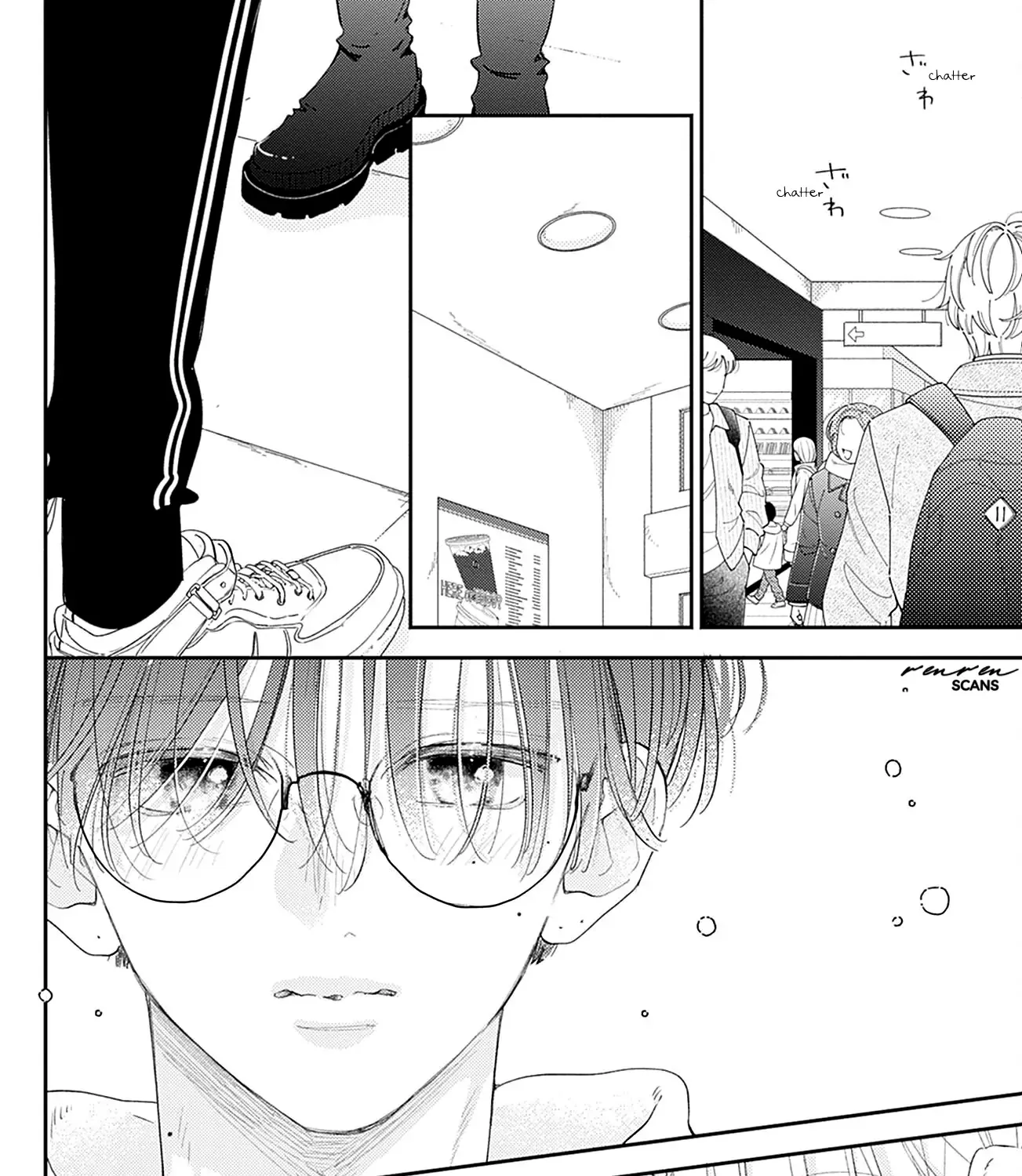 Read Onee-chan no Midori-kun chapter 29 image 27 on Lezhin