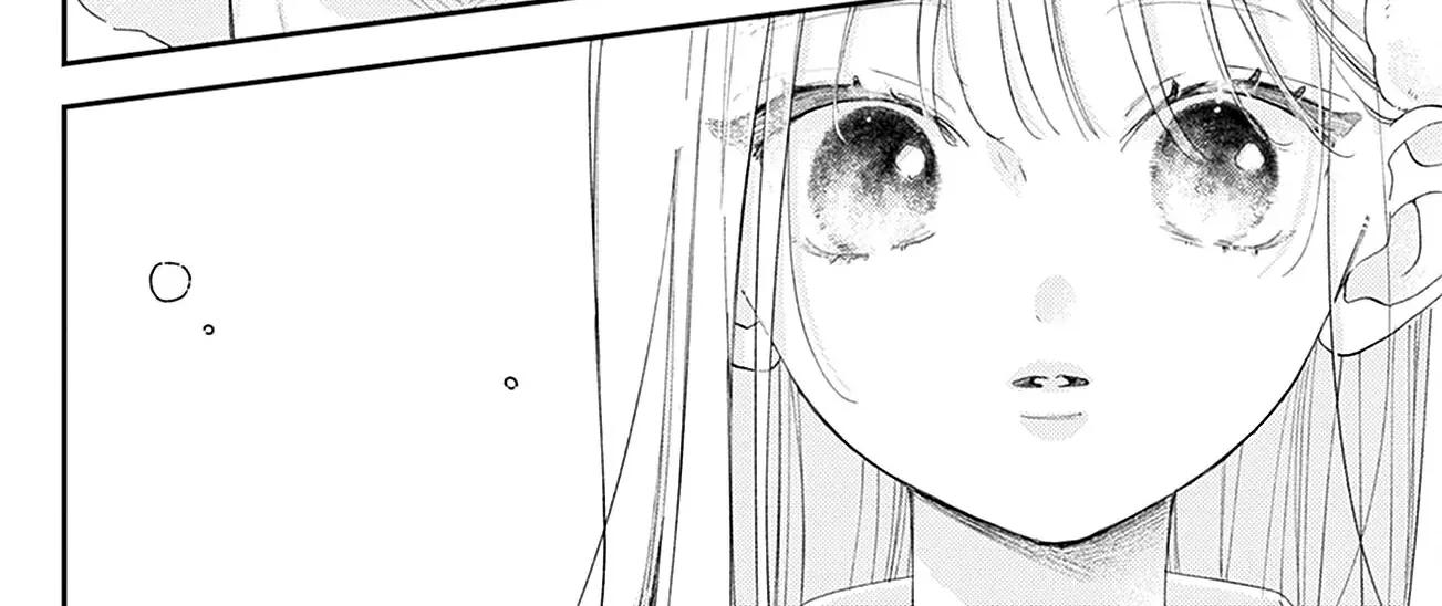 Read Onee-chan no Midori-kun chapter 29 image 28 on Lezhin
