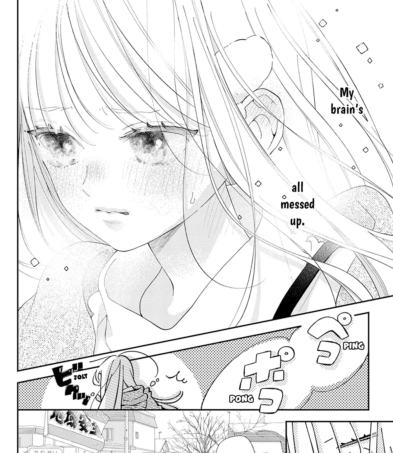 Read Onee-chan no Midori-kun chapter 29 image 43 on Lezhin
