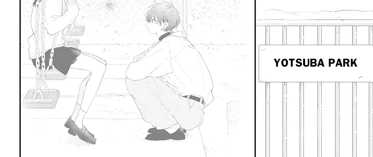 Read Onee-chan no Midori-kun chapter 29 image 48 on Lezhin