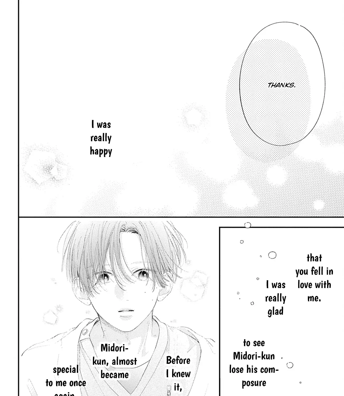 Read Onee-chan no Midori-kun chapter 29 image 75 on Lezhin