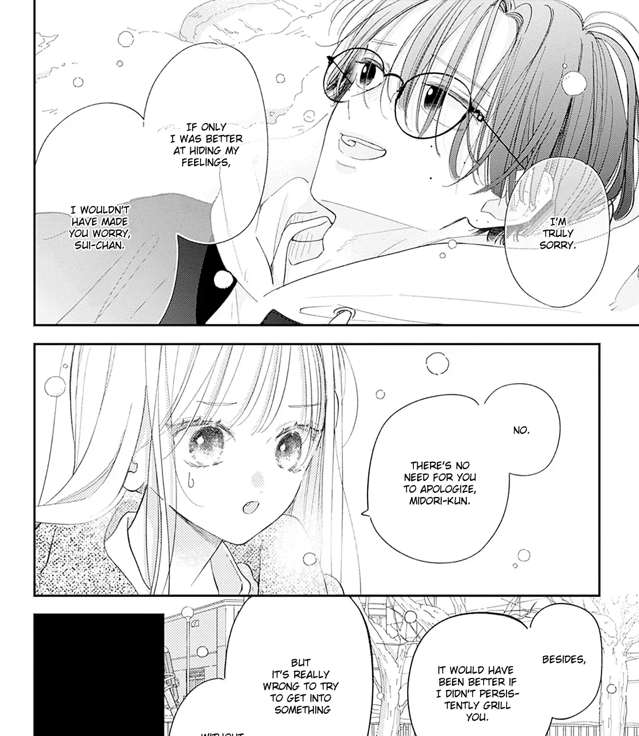 Read Onee-chan no Midori-kun chapter 29 image 79 on Lezhin