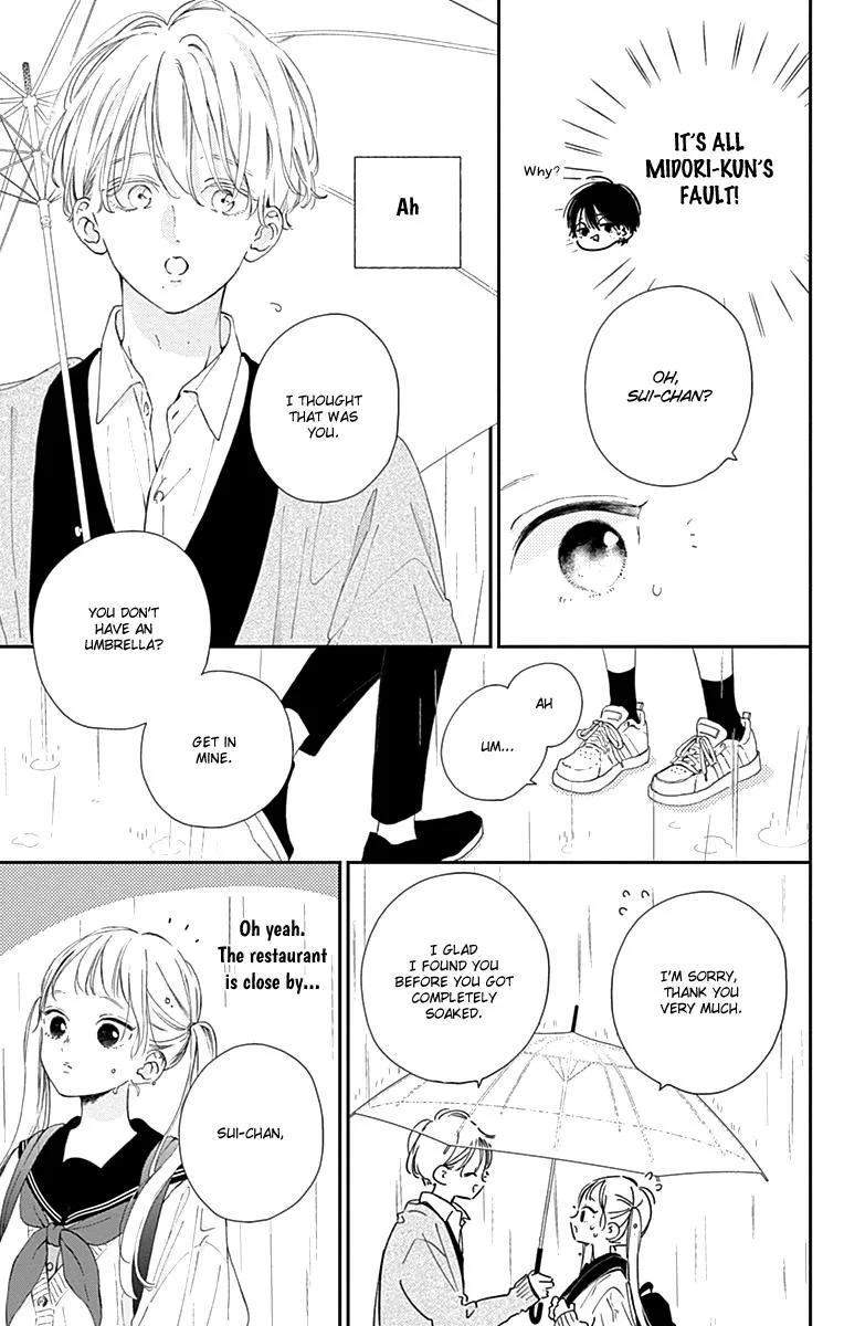 Read Onee-chan no Midori-kun chapter 3 image 13 on Lezhin