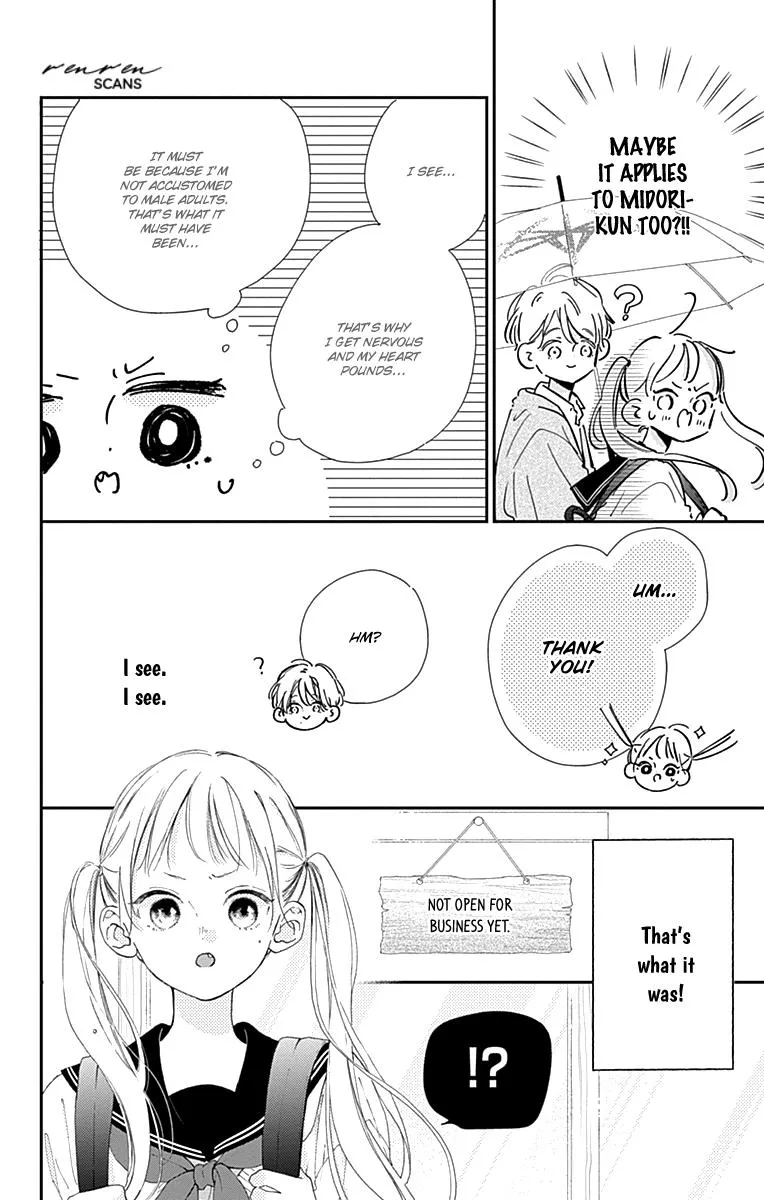 Read Onee-chan no Midori-kun chapter 3 image 16 on Lezhin