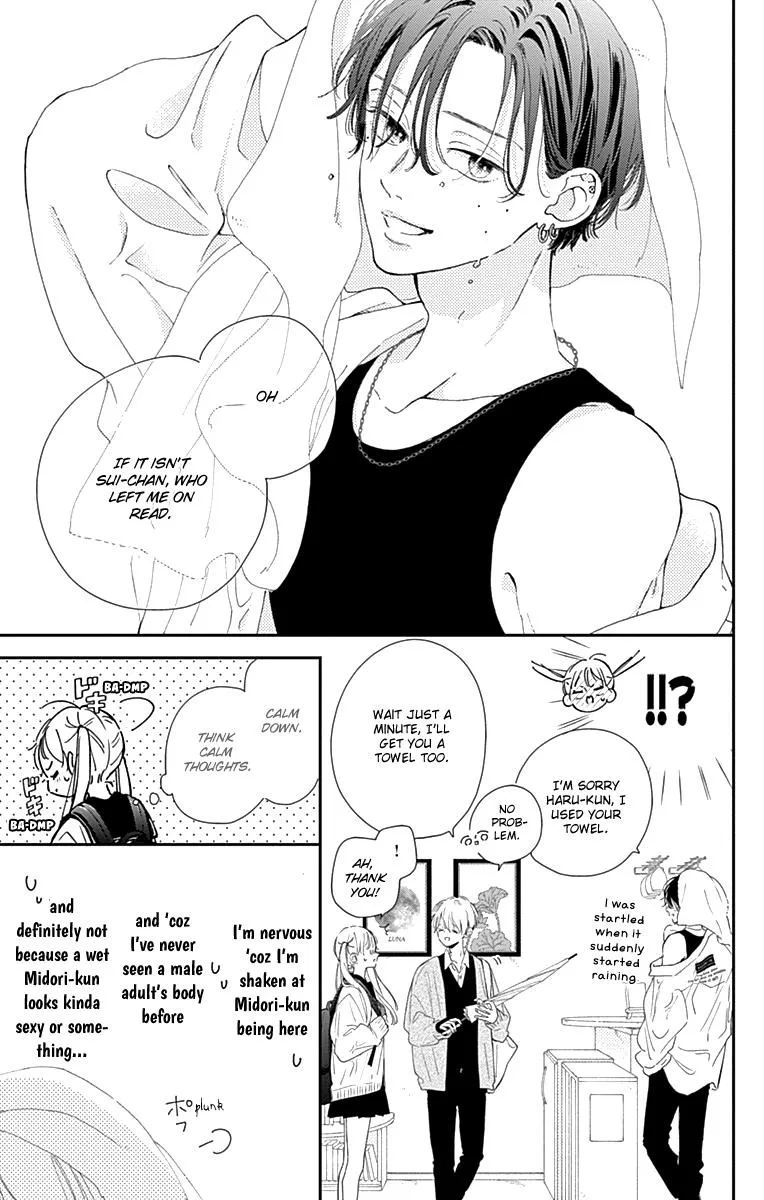 Read Onee-chan no Midori-kun chapter 3 image 17 on Lezhin