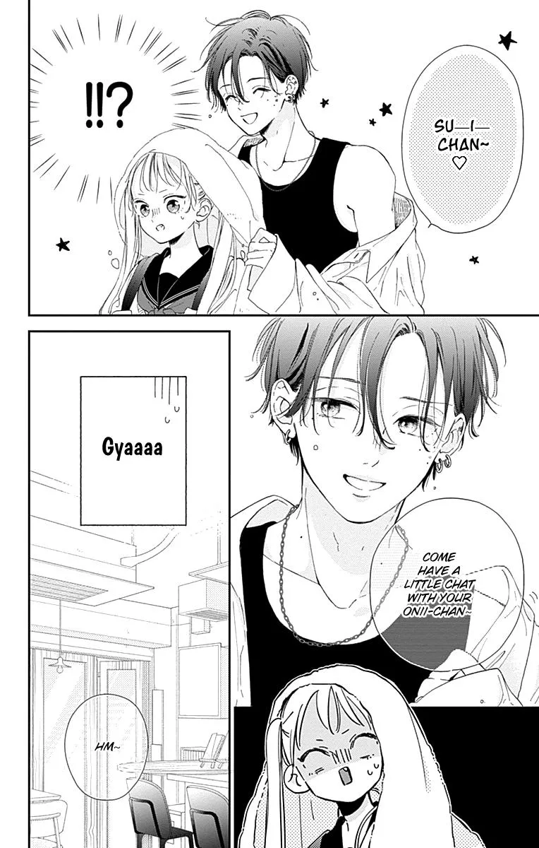 Read Onee-chan no Midori-kun chapter 3 image 18 on Lezhin