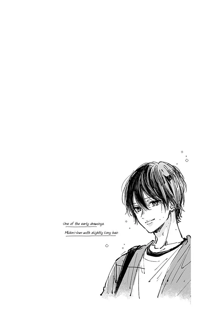 Read Onee-chan no Midori-kun chapter 3 image 2 on Lezhin