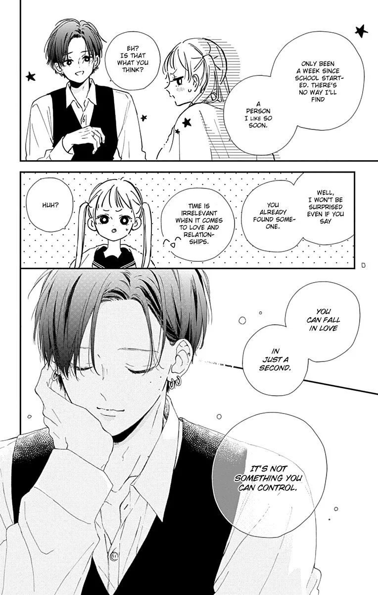 Read Onee-chan no Midori-kun chapter 3 image 22 on Lezhin