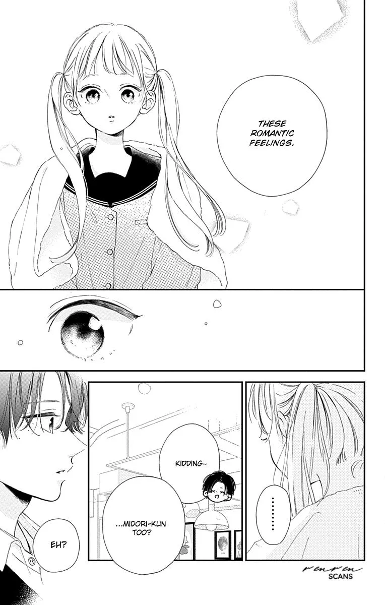 Read Onee-chan no Midori-kun chapter 3 image 23 on Lezhin