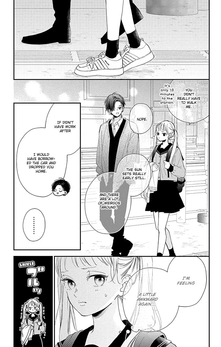 Read Onee-chan no Midori-kun chapter 3 image 27 on Lezhin
