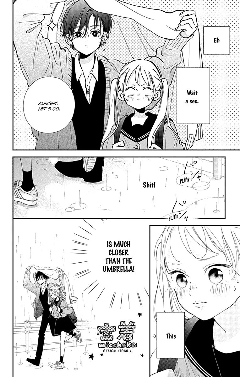 Read Onee-chan no Midori-kun chapter 3 image 34 on Lezhin