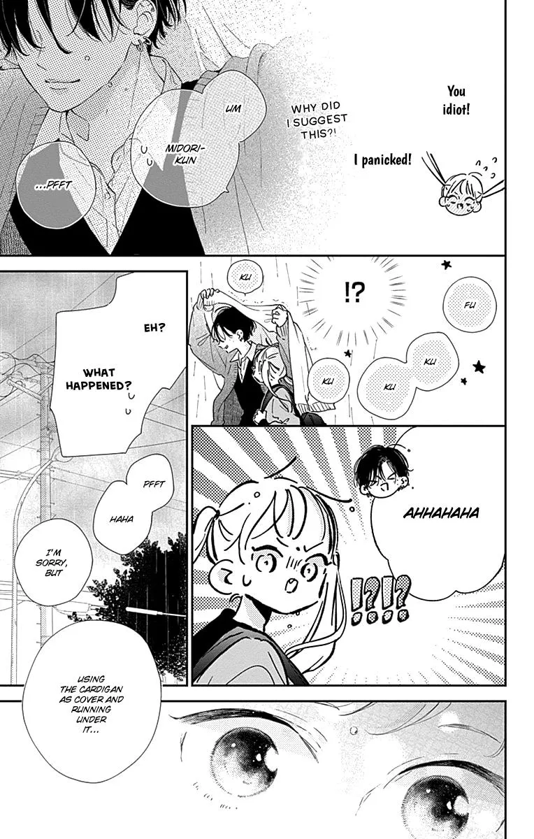 Read Onee-chan no Midori-kun chapter 3 image 35 on Lezhin
