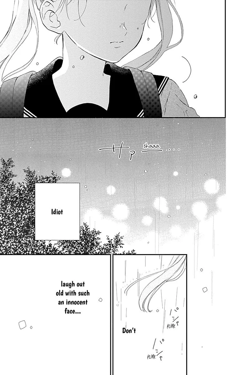 Read Onee-chan no Midori-kun chapter 3 image 37 on Lezhin