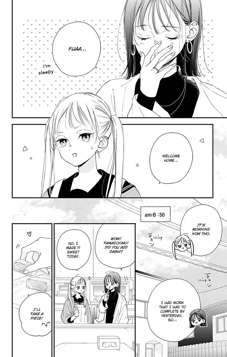 Read Onee-chan no Midori-kun chapter 3 image 4 on Lezhin