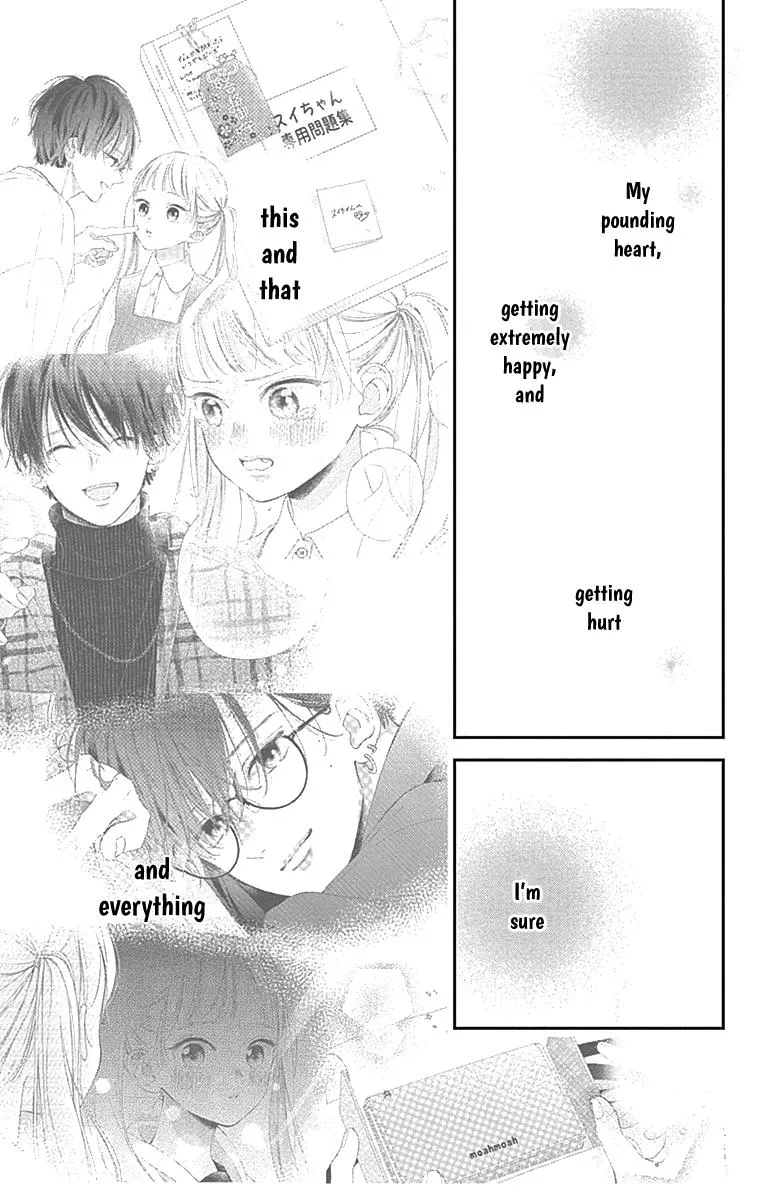 Read Onee-chan no Midori-kun chapter 3 image 41 on Lezhin