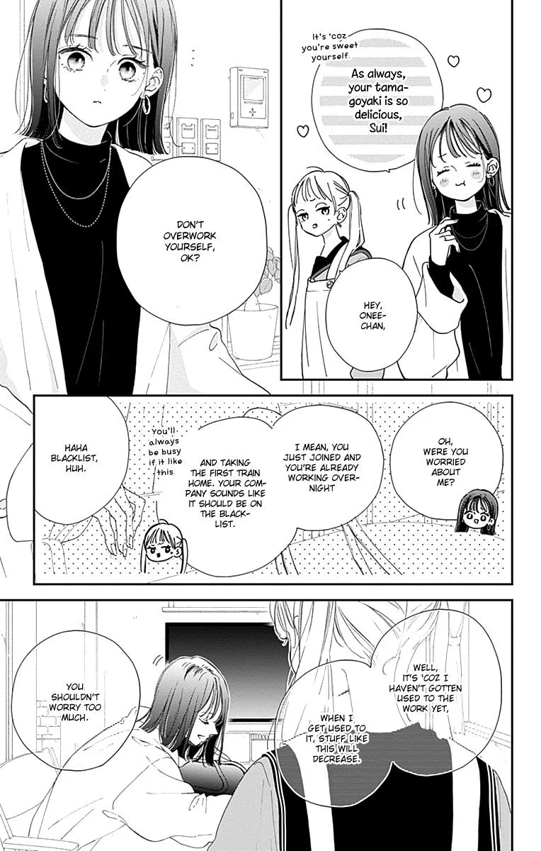 Read Onee-chan no Midori-kun chapter 3 image 5 on Lezhin