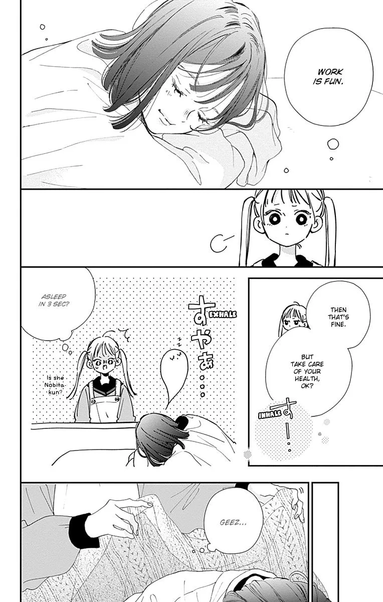 Read Onee-chan no Midori-kun chapter 3 image 6 on Lezhin