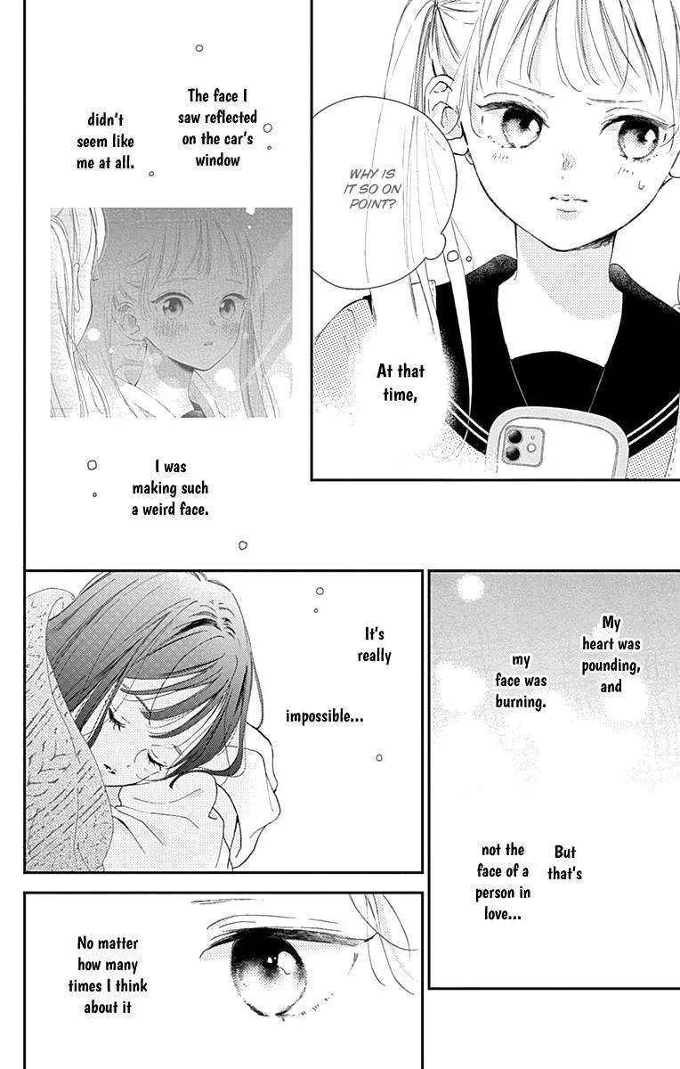 Read Onee-chan no Midori-kun chapter 3 image 8 on Lezhin