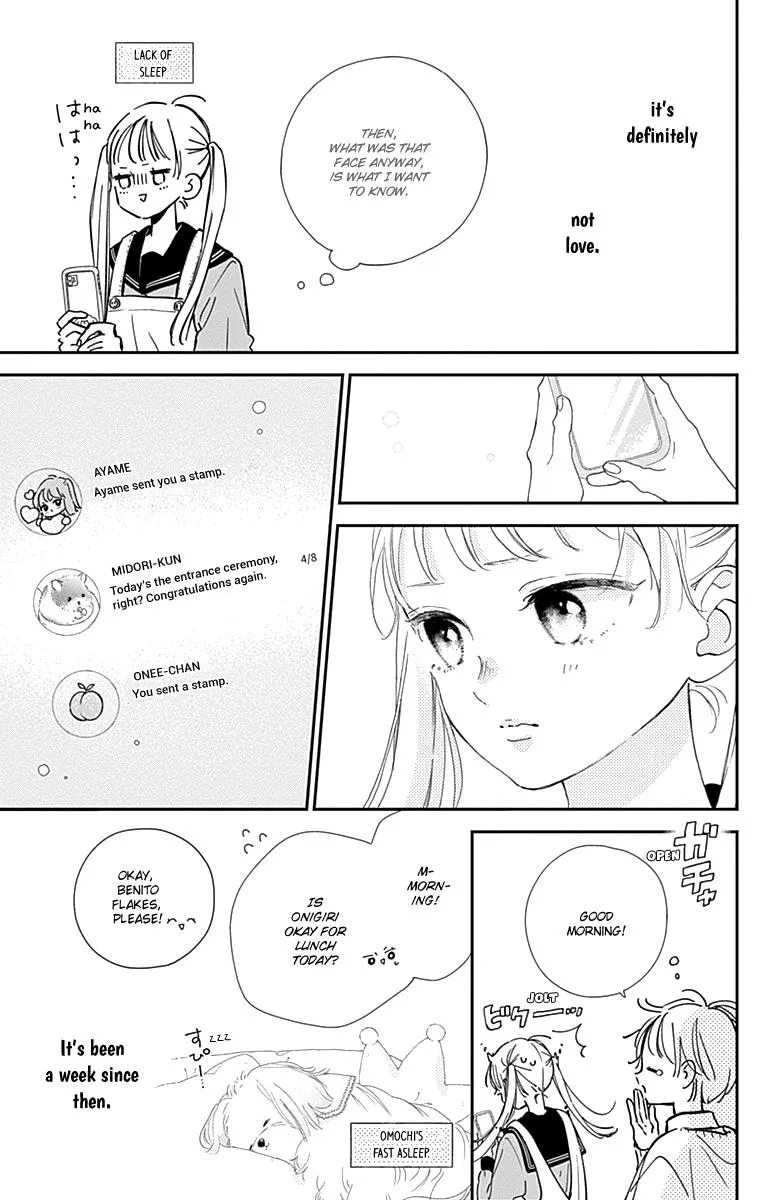 Read Onee-chan no Midori-kun chapter 3 image 9 on Lezhin