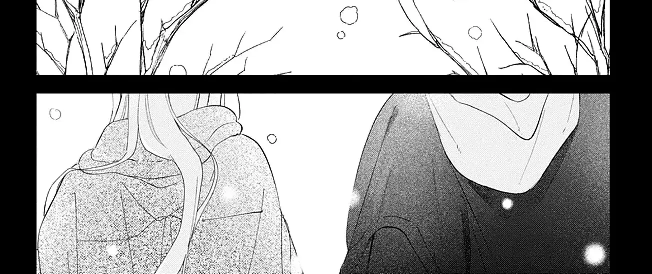 Read Onee-chan no Midori-kun chapter 30 image 12 on Lezhin