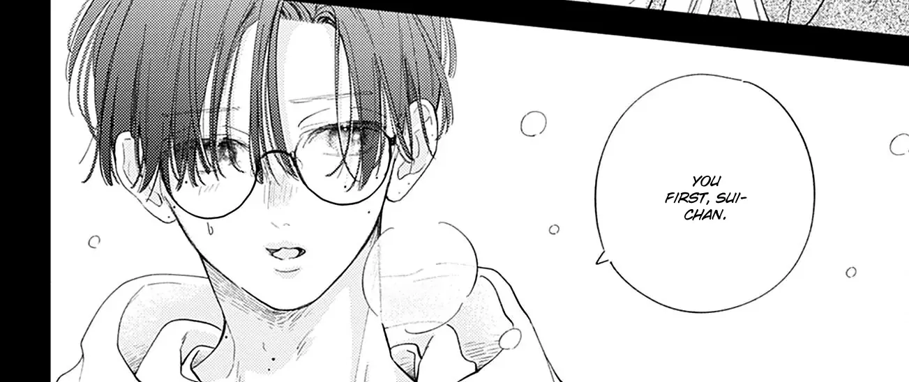 Read Onee-chan no Midori-kun chapter 30 image 20 on Lezhin