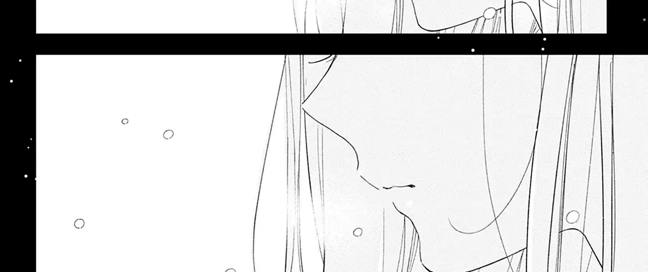 Read Onee-chan no Midori-kun chapter 30 image 28 on Lezhin