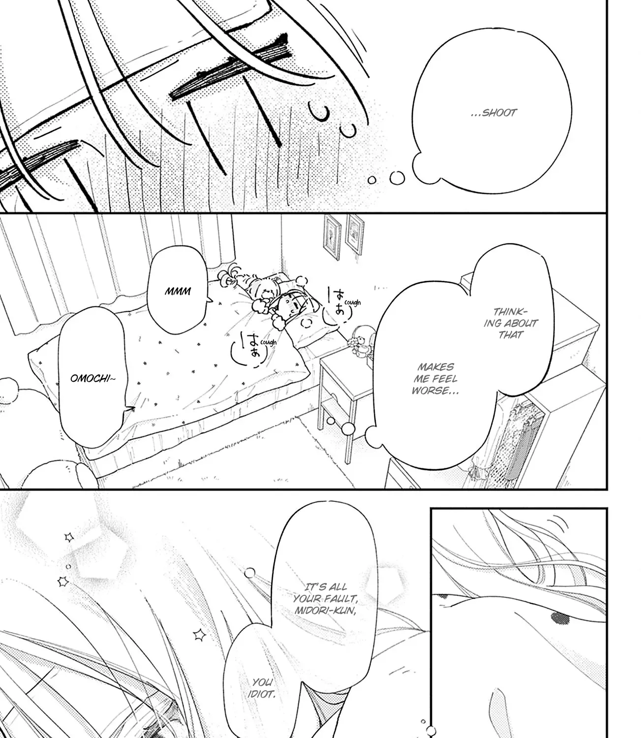 Read Onee-chan no Midori-kun chapter 30 image 37 on Lezhin