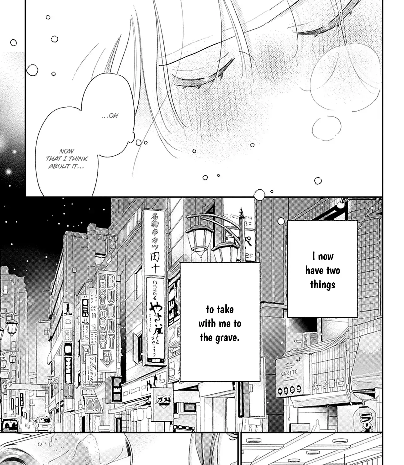 Read Onee-chan no Midori-kun chapter 30 image 41 on Lezhin