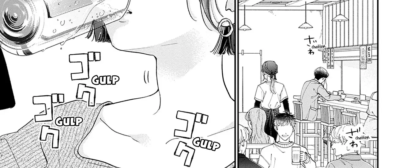 Read Onee-chan no Midori-kun chapter 30 image 42 on Lezhin