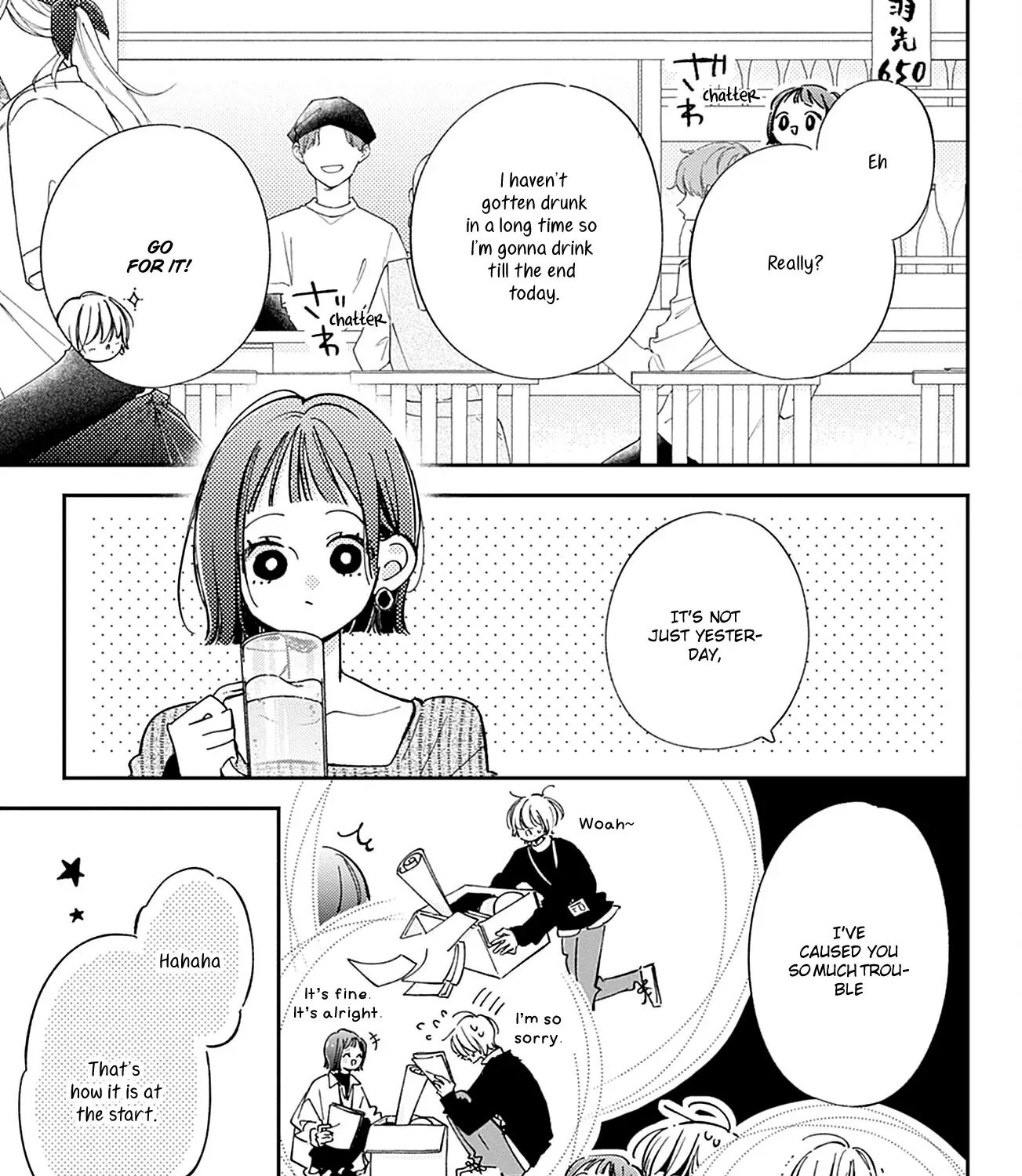 Read Onee-chan no Midori-kun chapter 30 image 45 on Lezhin