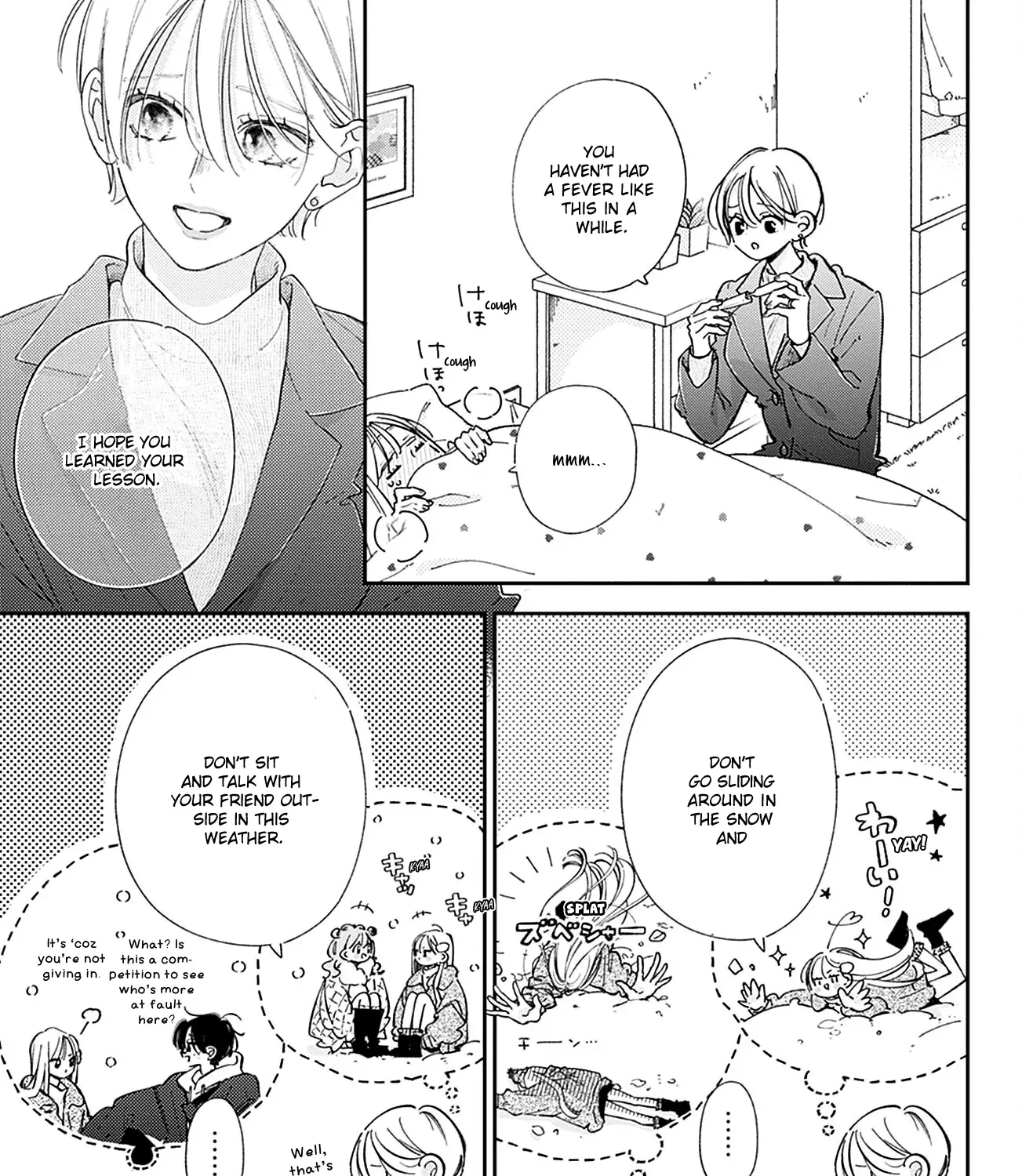 Read Onee-chan no Midori-kun chapter 30 image 5 on Lezhin