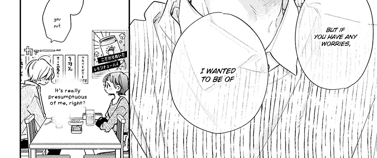 Read Onee-chan no Midori-kun chapter 30 image 52 on Lezhin