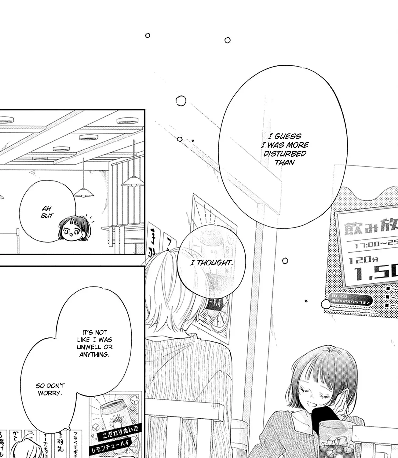 Read Onee-chan no Midori-kun chapter 30 image 61 on Lezhin