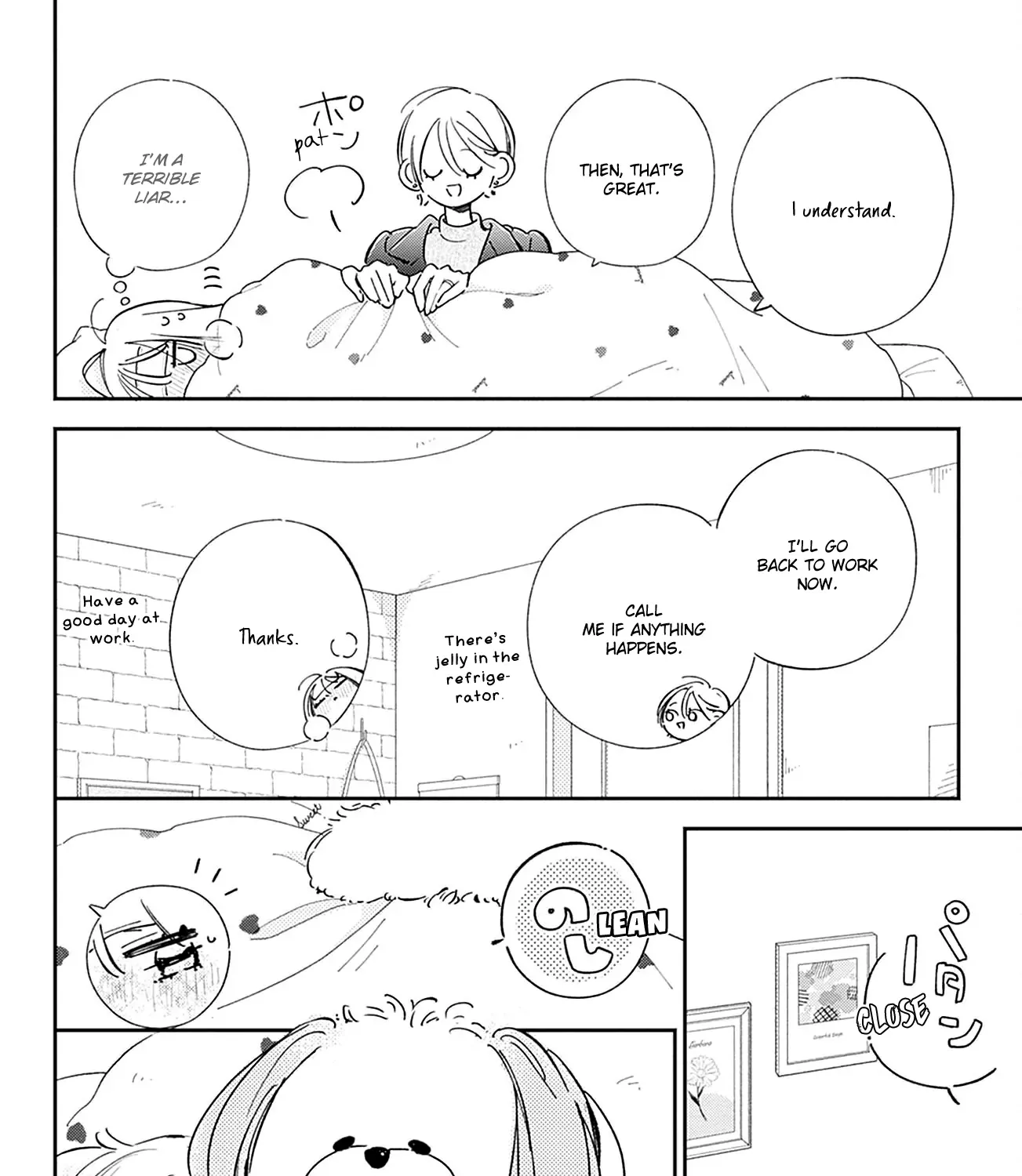 Read Onee-chan no Midori-kun chapter 30 image 7 on Lezhin