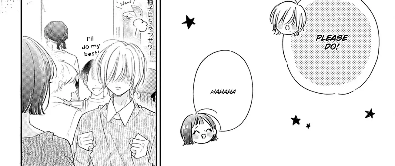 Read Onee-chan no Midori-kun chapter 30 image 72 on Lezhin