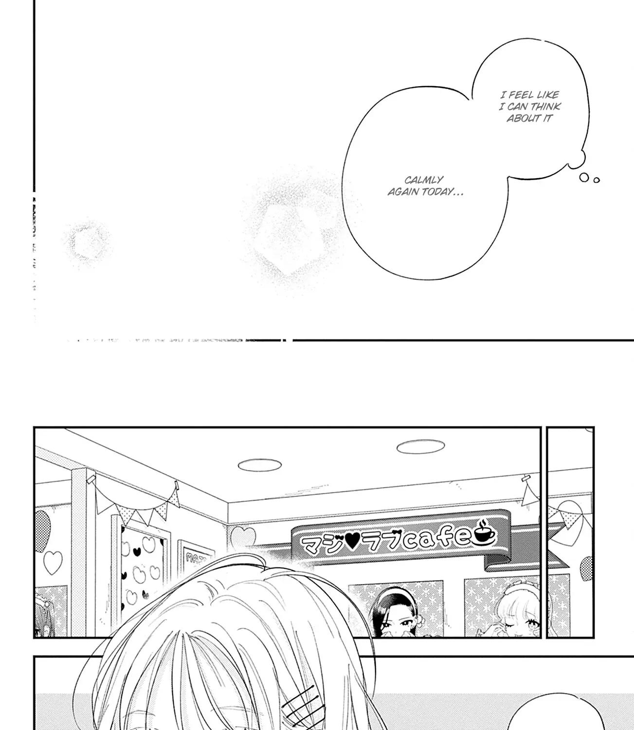 Read Onee-chan no Midori-kun chapter 30 image 75 on Lezhin