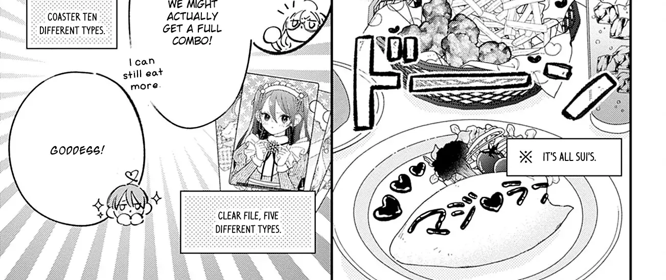 Read Onee-chan no Midori-kun chapter 30 image 78 on Lezhin