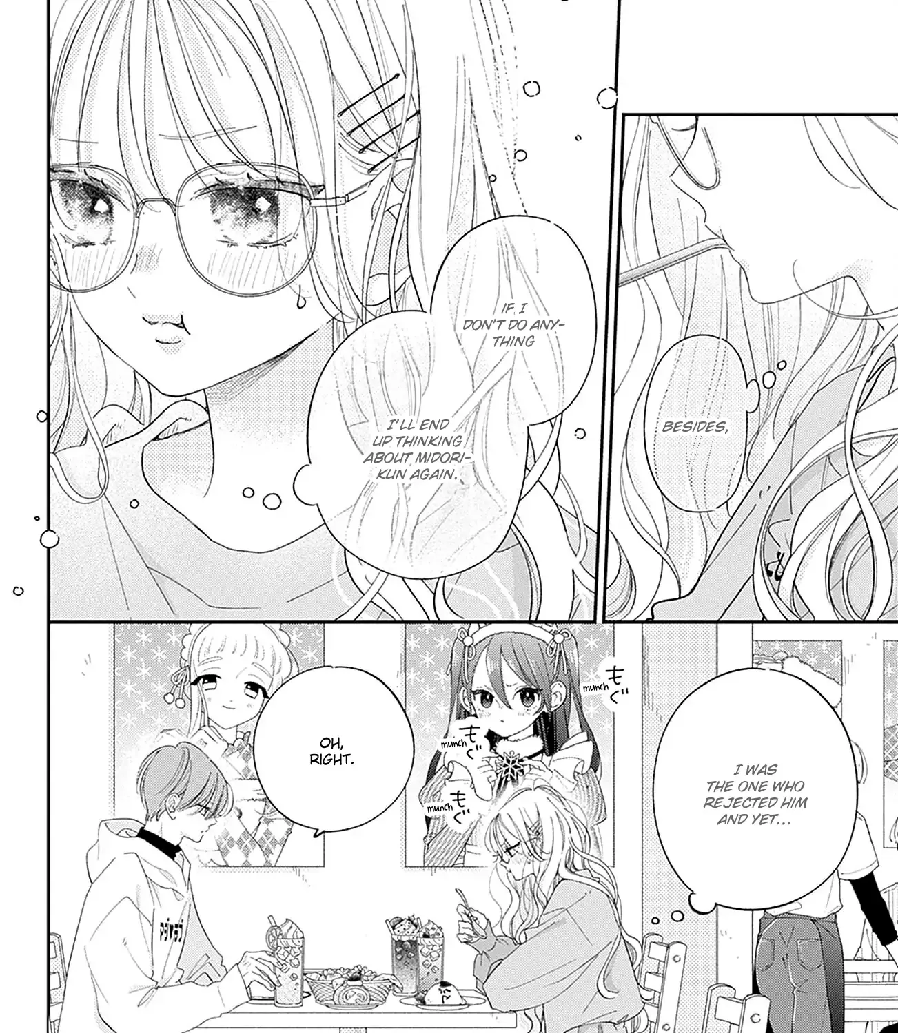 Read Onee-chan no Midori-kun chapter 30 image 79 on Lezhin