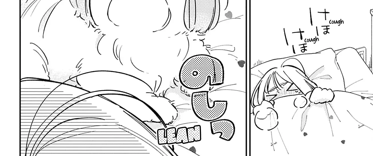 Read Onee-chan no Midori-kun chapter 30 image 8 on Lezhin