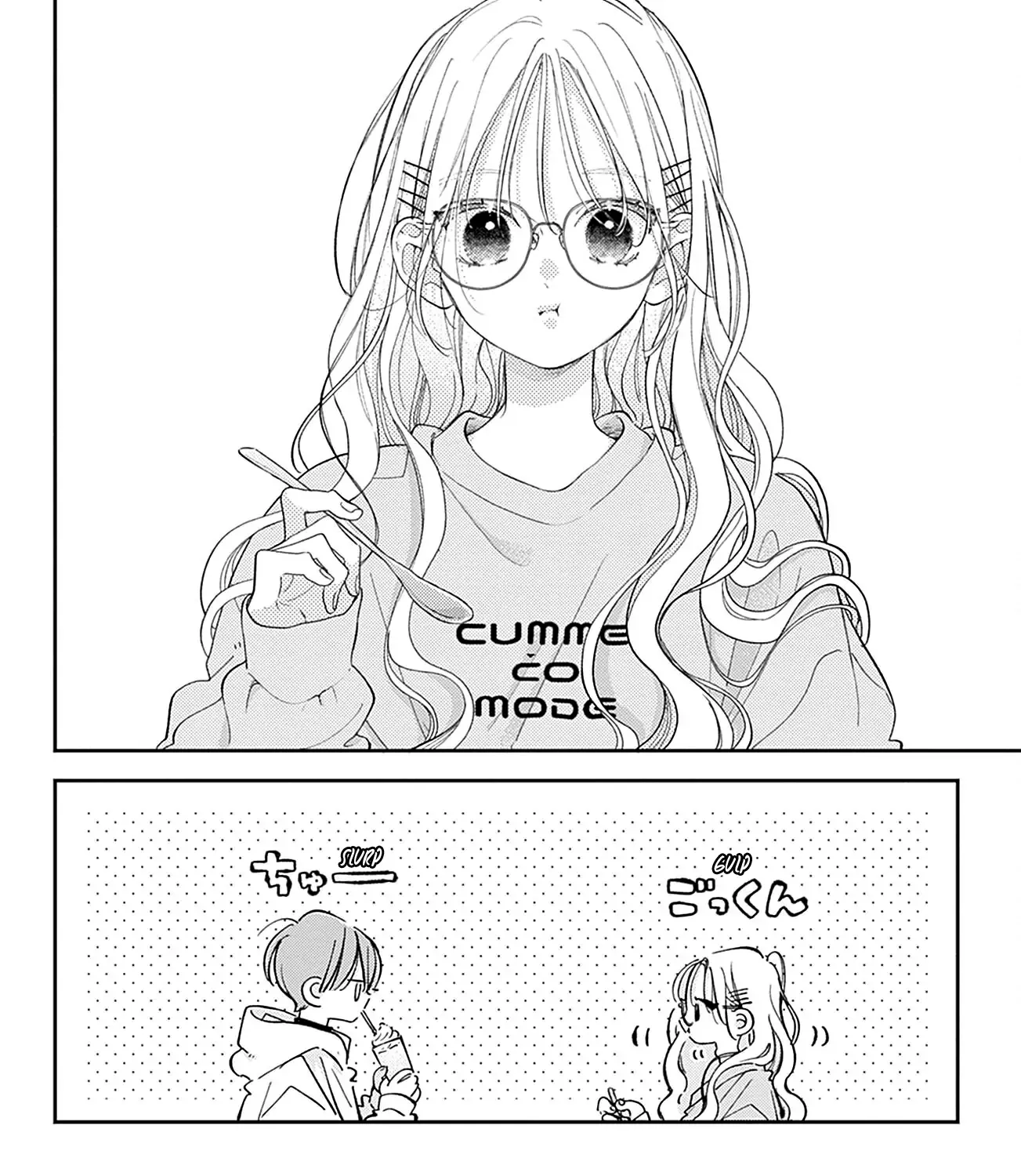 Read Onee-chan no Midori-kun chapter 30 image 83 on Lezhin