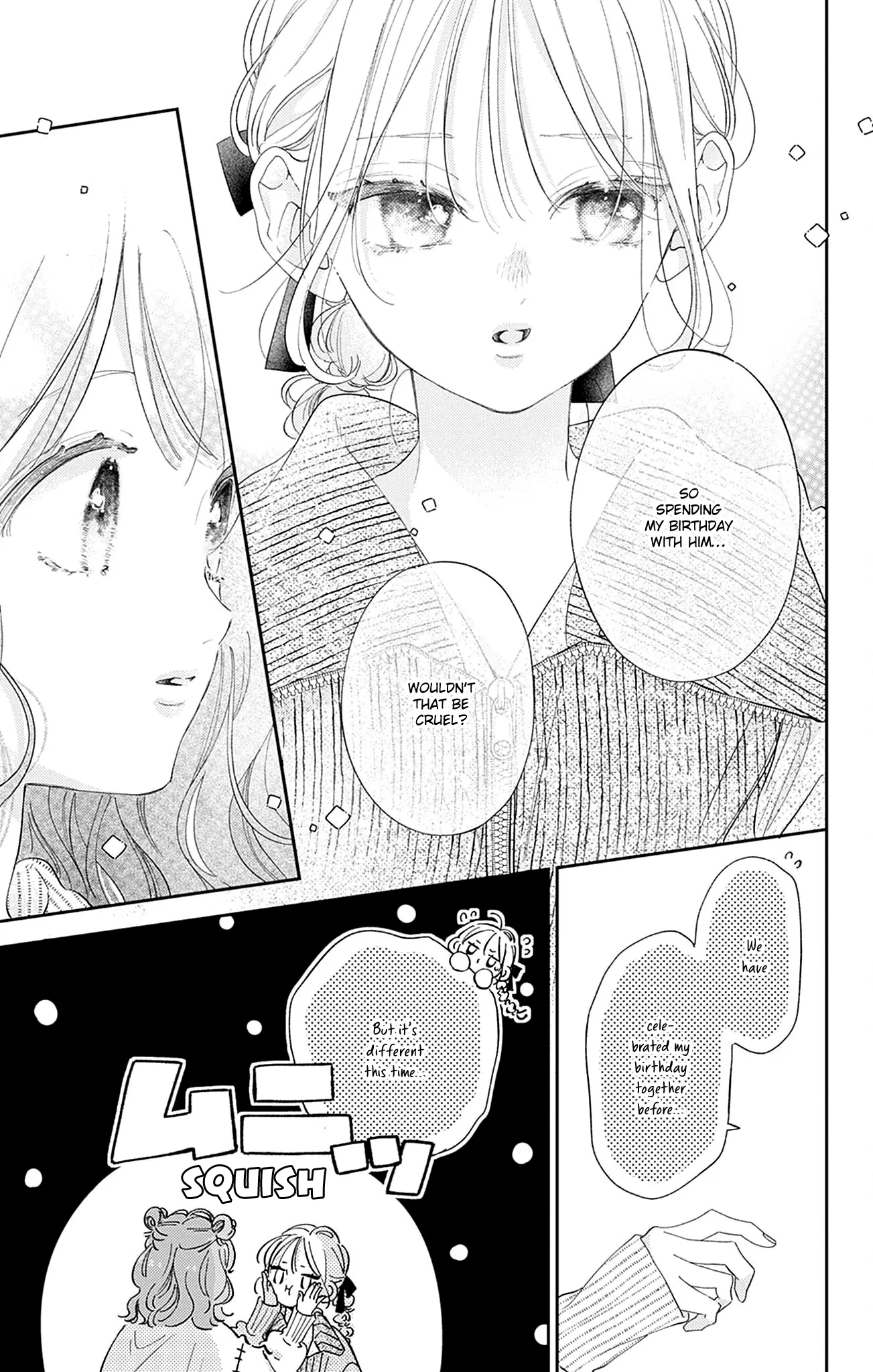 Read Onee-chan no Midori-kun chapter 31 image 22 on Lezhin