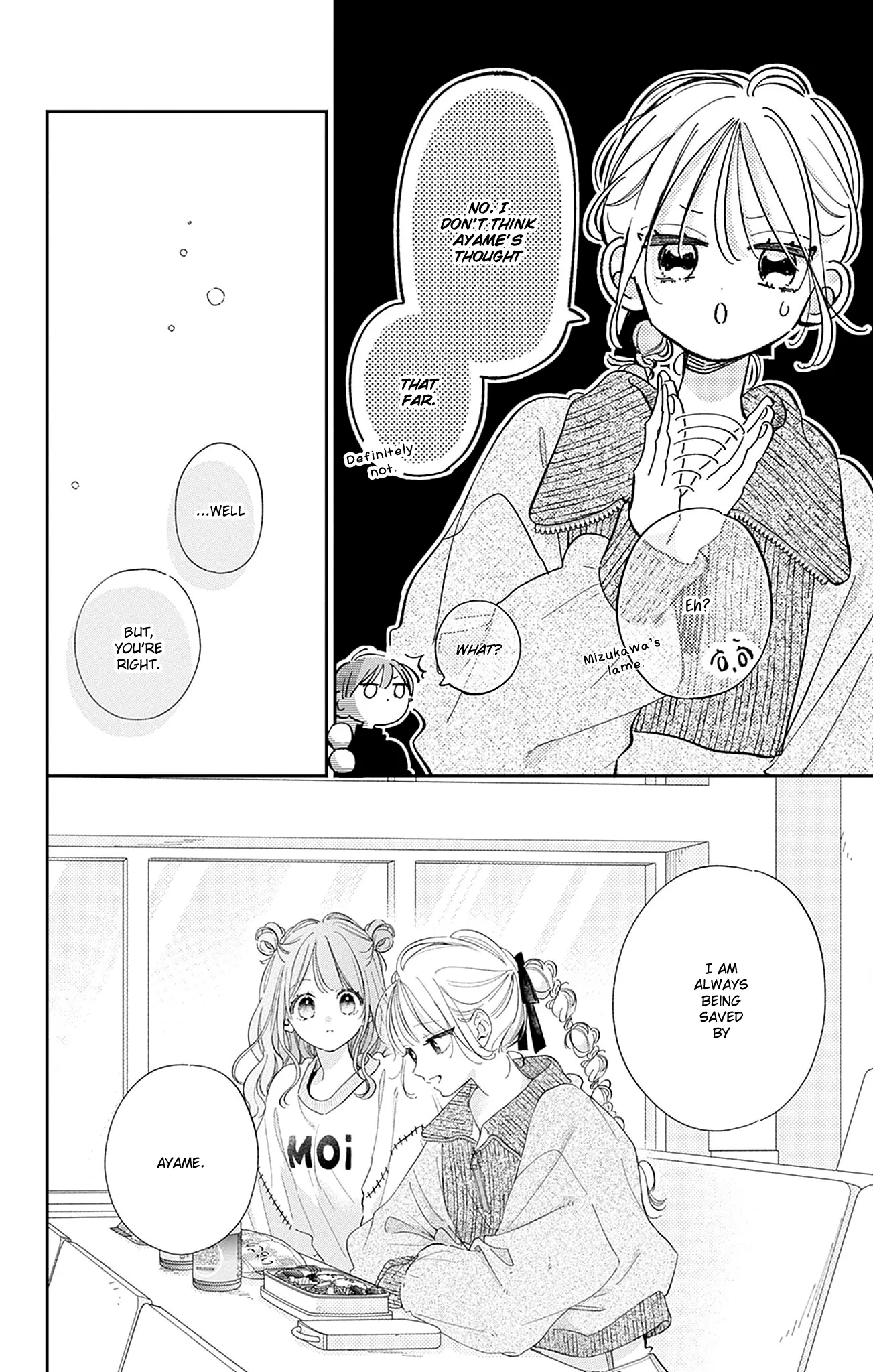 Read Onee-chan no Midori-kun chapter 31 image 29 on Lezhin