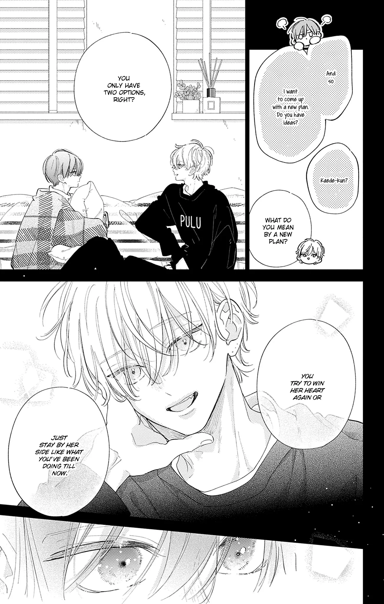 Read Onee-chan no Midori-kun chapter 31 image 4 on Lezhin