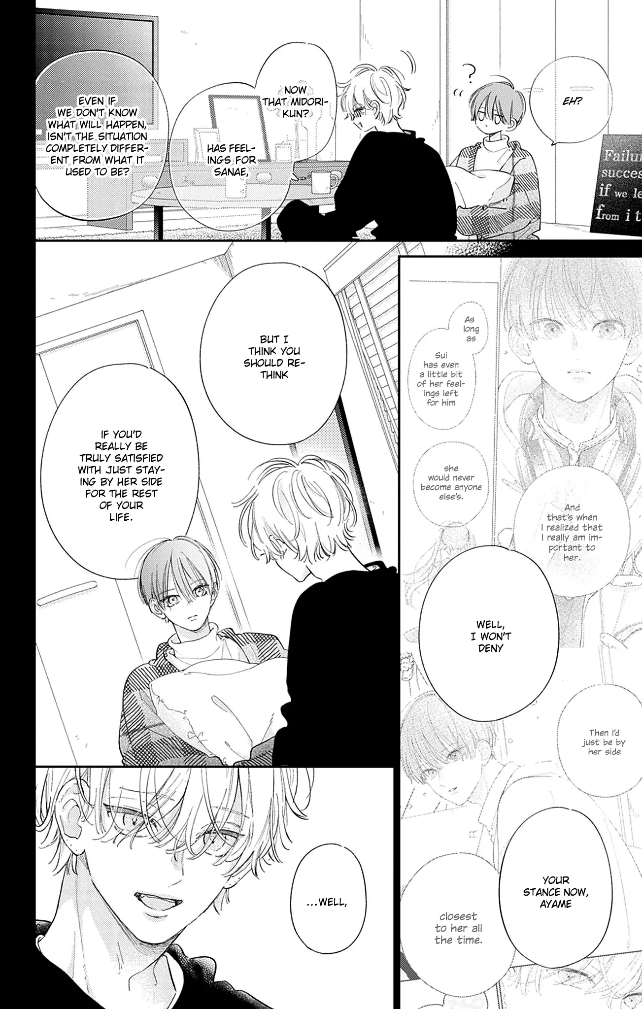 Read Onee-chan no Midori-kun chapter 31 image 5 on Lezhin