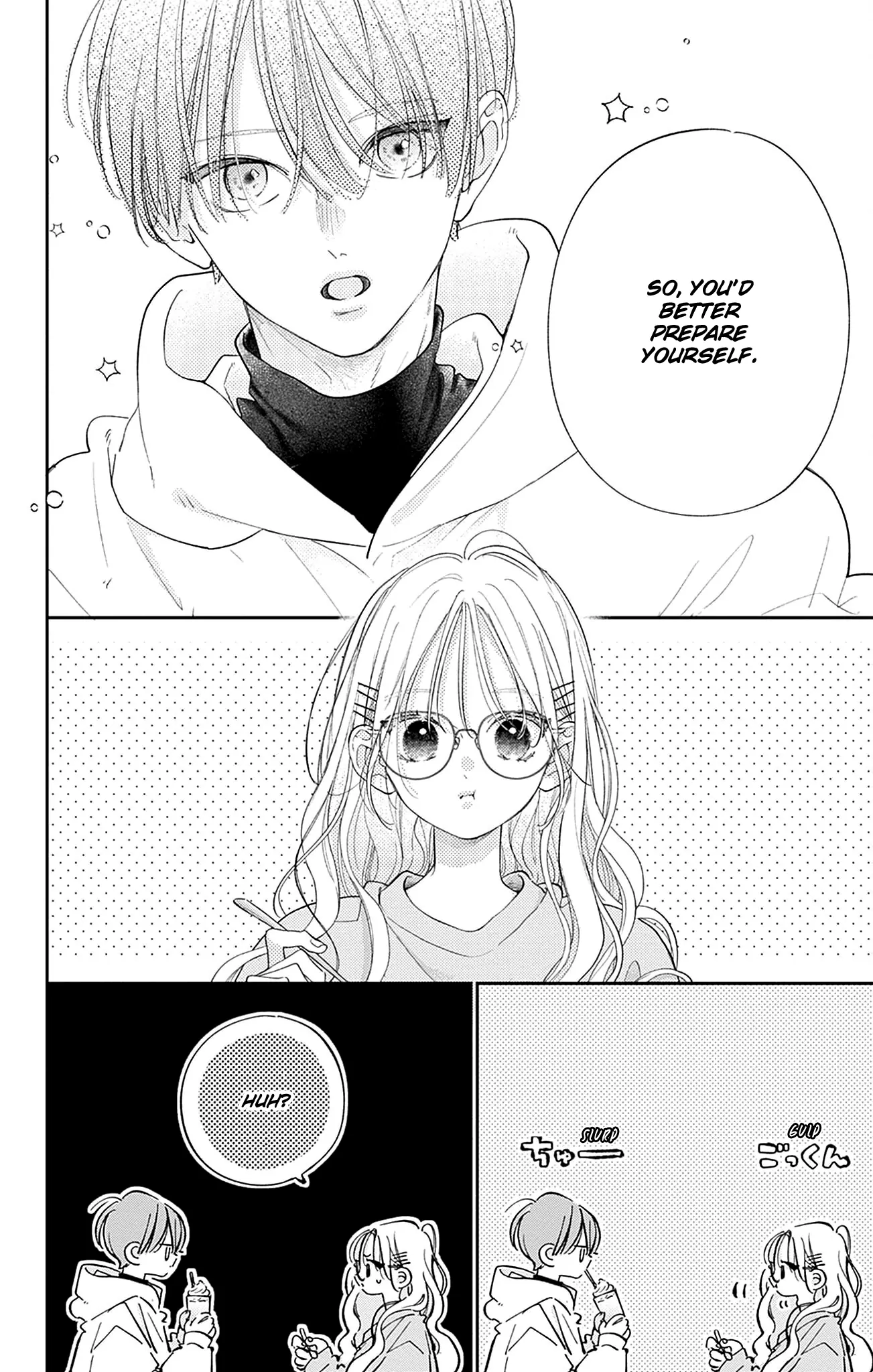 Read Onee-chan no Midori-kun chapter 31 image 7 on Lezhin